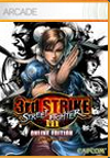 Street Fighter III: Third Strike Online Edition Achievements