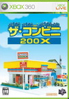 The Convenience Store 200X
