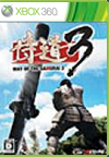 Way of the Samurai 3 (JP) BoxArt, Screenshots and Achievements