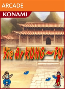 Yie Ar Kung Fu Xbox LIVE Leaderboard