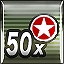 50 Side Missions Completed Achievement
