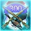 Pump It Up - Hunt 300 birds with the Shotgun in Story.