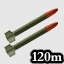 Rocket Sniper - Extra long range Rocket Kill in Multiplayer