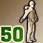 Sergeant - To earn this award you must kill 50 of your enemies.