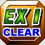 Extreme Mode Clear