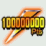 Score 100,000,000