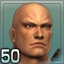 Available officers - 50 Achievement