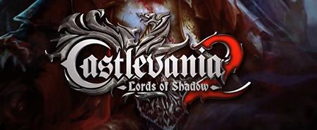 Castlevania: Lords of Shadow 2