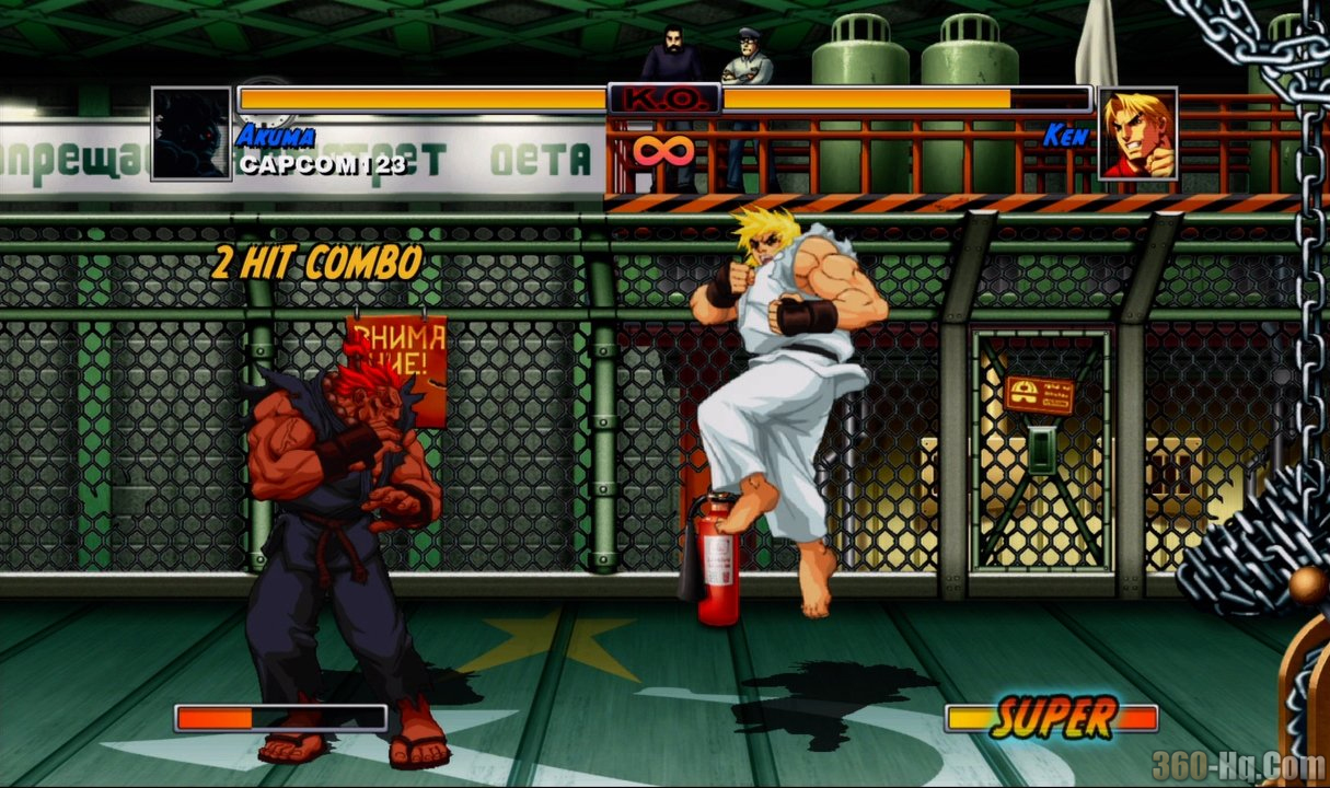 Super Street Fighter II Turbo Screenshot 4415