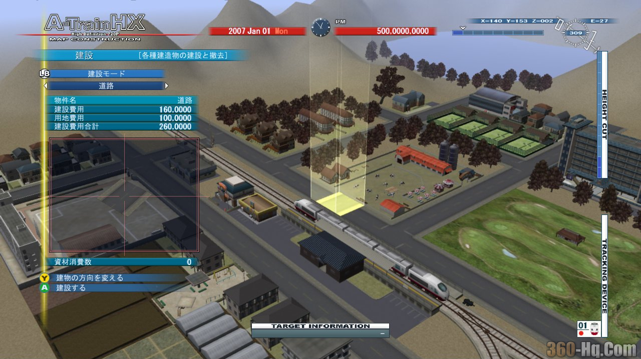 A-Train HX Screenshot 3473