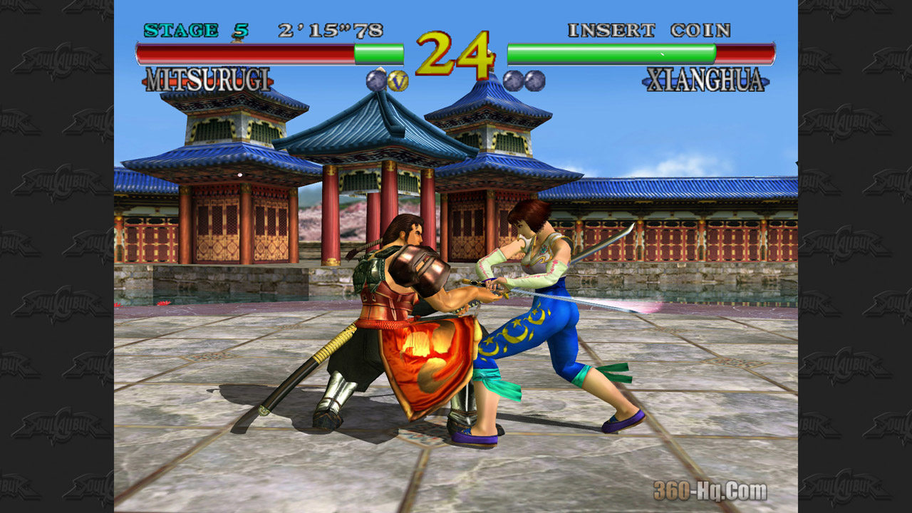 Soulcalibur Screenshot 4258