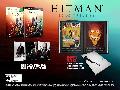 Hitman HD Trilogy screenshot