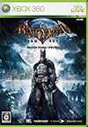 Batman: Arkham Asylum (JP)