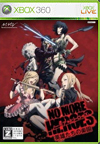 No More Heroes: Heroes' Paradise