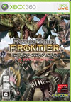 Monster Hunter Frontier