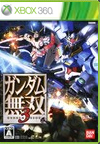 Dynasty Warriors: GUNDAM 3 for Xbox 360