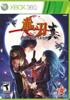 Akai Katana BoxArt, Screenshots and Achievements Akai Katana BoxArt, Screenshots and Achievements
