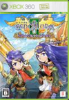 Espgaluda II Black Label BoxArt, Screenshots and Achievements Espgaluda II Black Label BoxArt, Screenshots and Achievements