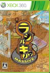 Radirgy Noa Massive BoxArt, Screenshots and Achievements Radirgy Noa Massive BoxArt, Screenshots and Achievements