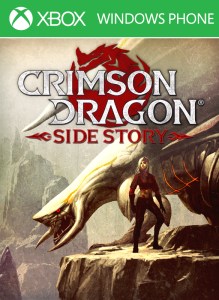 Crimson Dragon: Side Story