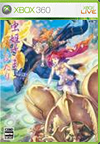 Mushihimesama Futari Ver 1.5