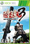 Way of the Samurai 3 (JP)