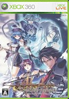 Absolute: Blazing Infinity BoxArt, Screenshots and Achievements Absolute: Blazing Infinity BoxArt, Screenshots and Achievements