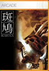 Ikaruga BoxArt, Screenshots and Achievements