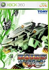 Zoids Infinity EX Neo