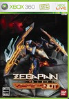 Zegapain NOT BoxArt, Screenshots and Achievements