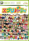 Everyparty BoxArt, Screenshots and Achievements Everyparty BoxArt, Screenshots and Achievements