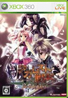 Agarest Senki: Reappearance BoxArt, Screenshots and Achievements Agarest Senki: Reappearance BoxArt, Screenshots and Achievements