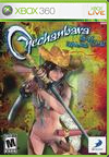 Onechanbara: Bikini Samurai Squad Xbox LIVE Leaderboard