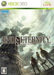 End of Eternity