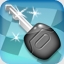 Test Driver Achievement