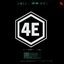 4th Echelon Commendation Achievement