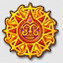 Private - Act 2 Achievement