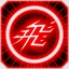 Meet Cypher's Edge Achievement