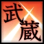 Miyamoto Musashi Completed Achievement