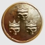 Skull-Taker Achievement