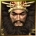 Grand Master - Cleared by completing a battle as Zhang Jiao