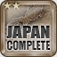 Japan Complete - Completed the Japan portion of Become a Legend Mode.