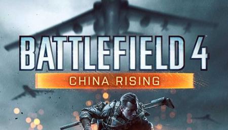 Battlefield 4 China Rising DLC