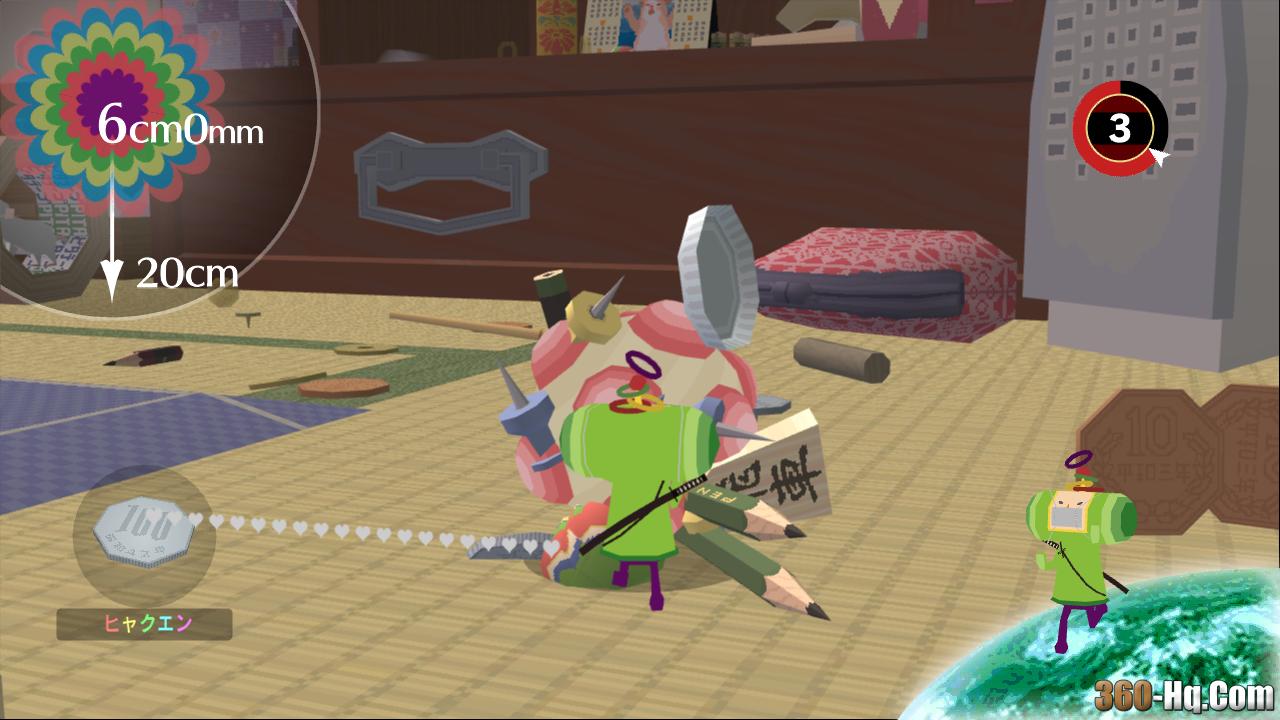 Beautiful Katamari Screenshot 2652 Beautiful Katamari