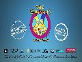 The Simpsons Arcade Game - XBLA Launch Trailer
