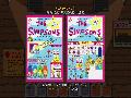 The Simpsons Arcade Game screenshot