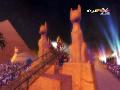 Red Bull X-Fighters screenshot