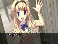 Chaos Head Noah Screenshots for Xbox 360 - Chaos Head Noah Xbox 360 Video Game Screenshots - Chaos Head Noah Xbox360 Game Screenshots