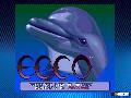 Ecco the Dolphin screenshot