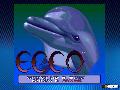 Ecco the Dolphin screenshot #2956